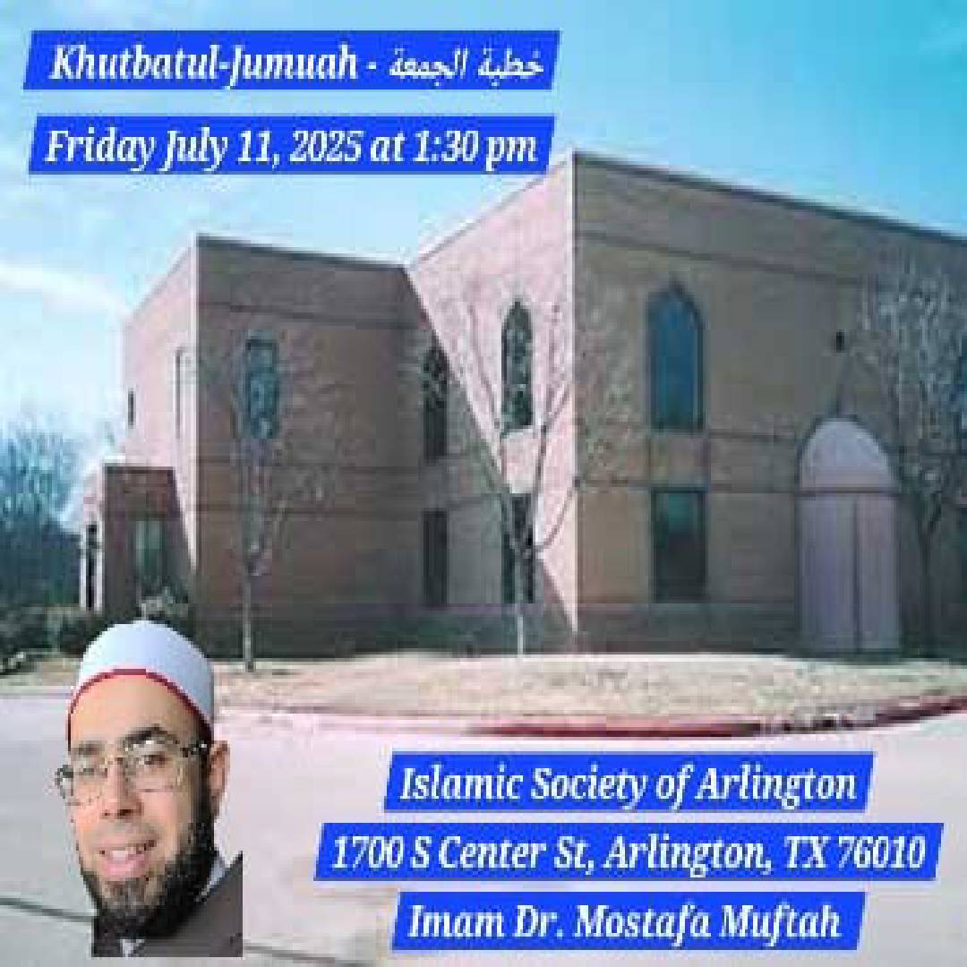 Jumu'ah Khutbah