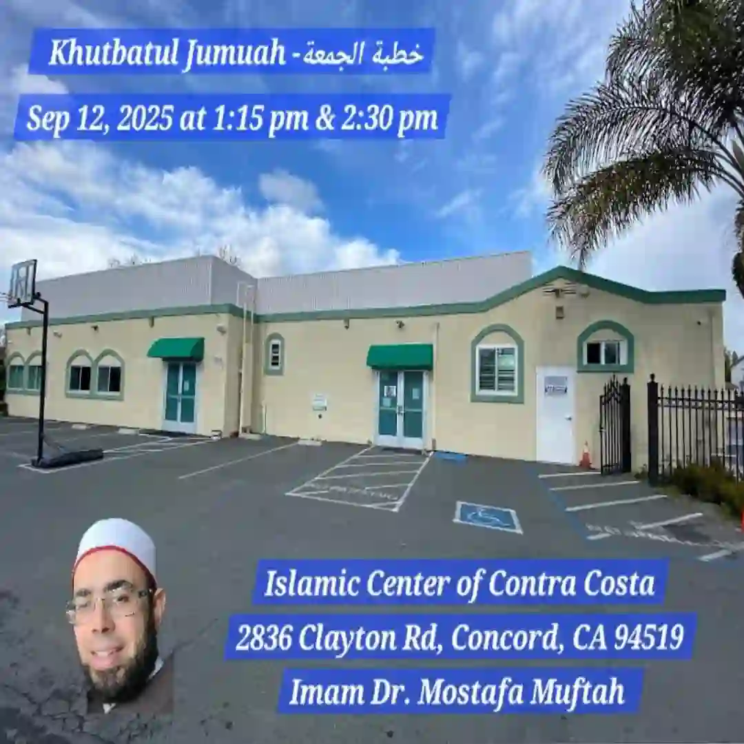Jumma Khutbah, 12 September