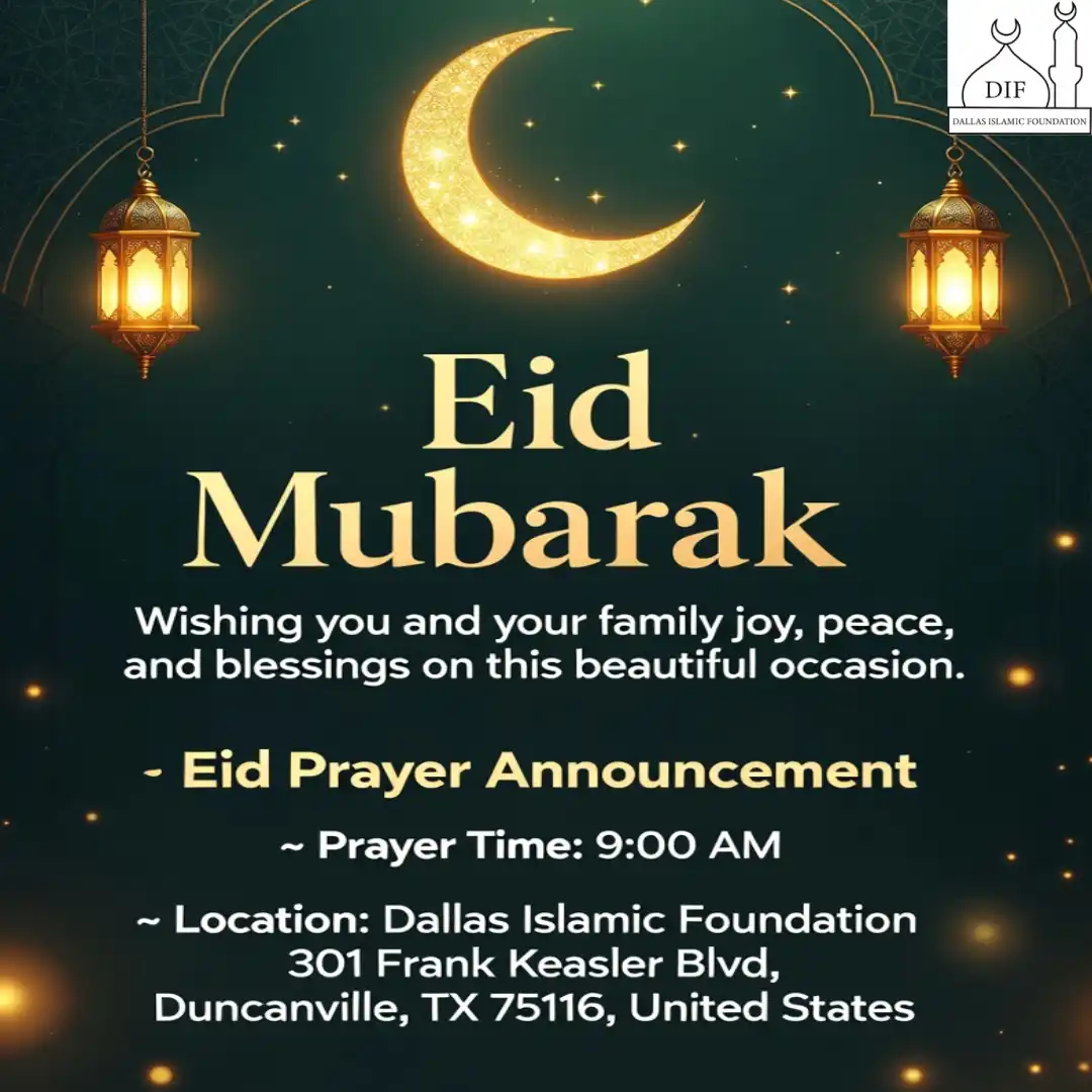 Eid Prayer Announcement