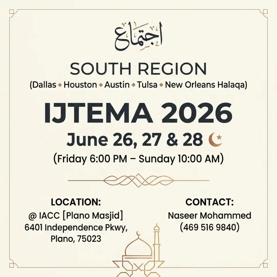 South Region Ijtema 2026 – Plano Masjid (IACC)