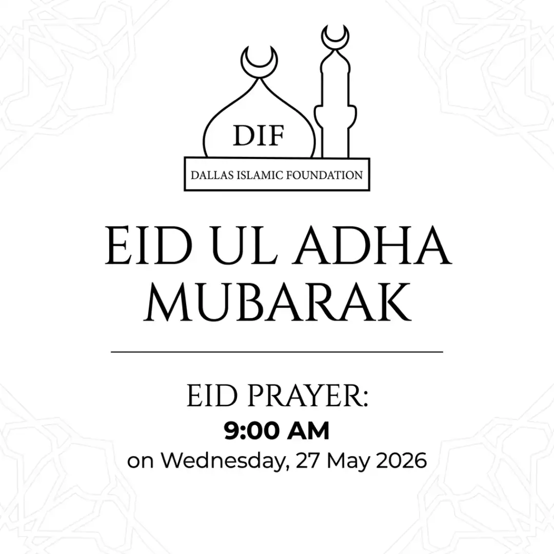 Eid Ul Adha Mubarak