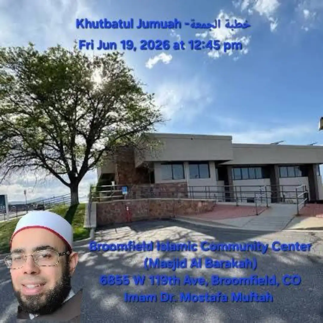 Khutbatul Jumuah, June 19th 2026